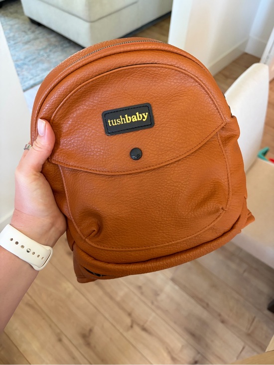 Tushbaby Other - tushbaby Kids Leather Diaper Backpack - Brown